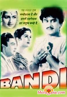 Poster of Bandi (1957)